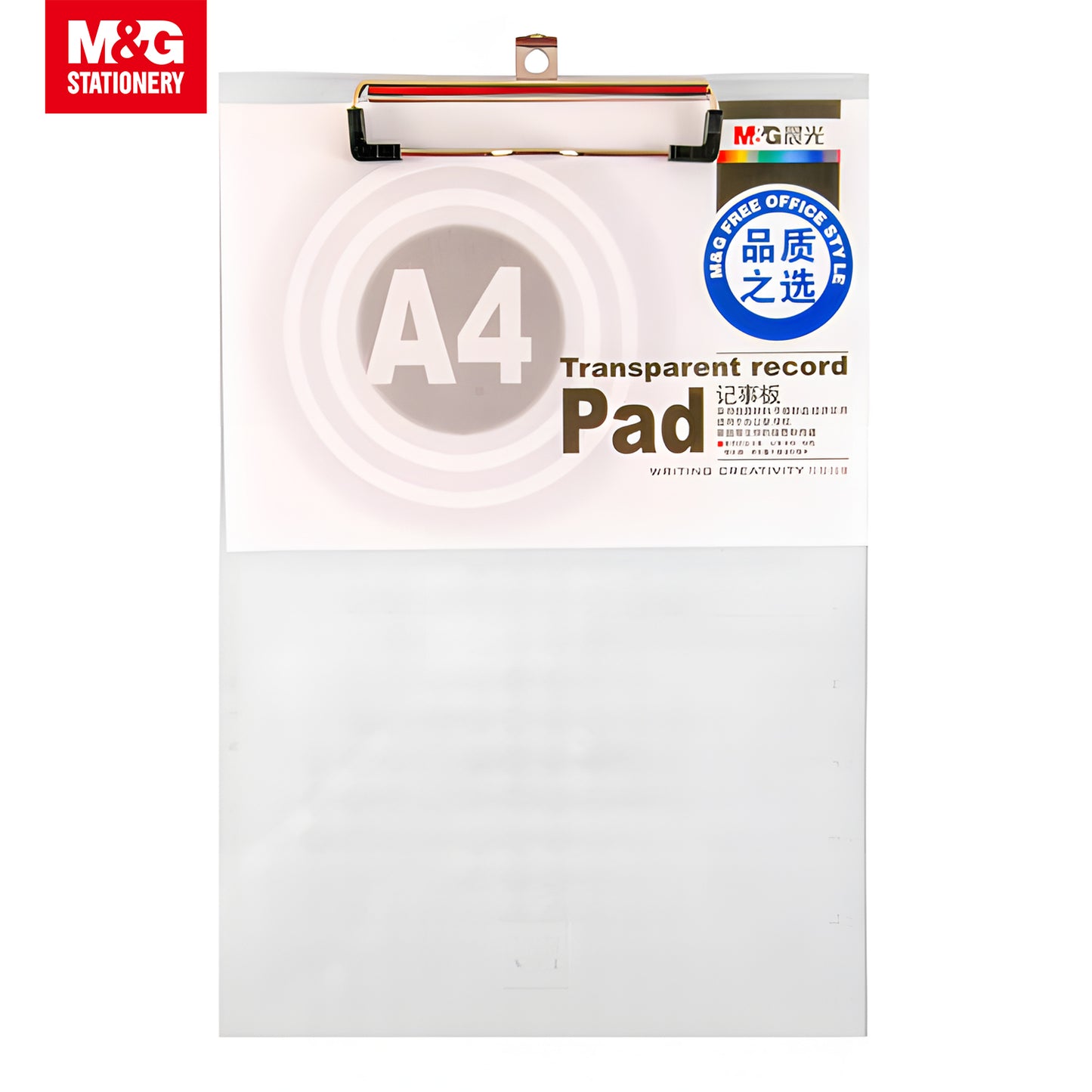 M&G A4 PS Transparent Clip Board 20s/Set (ADM929WH)