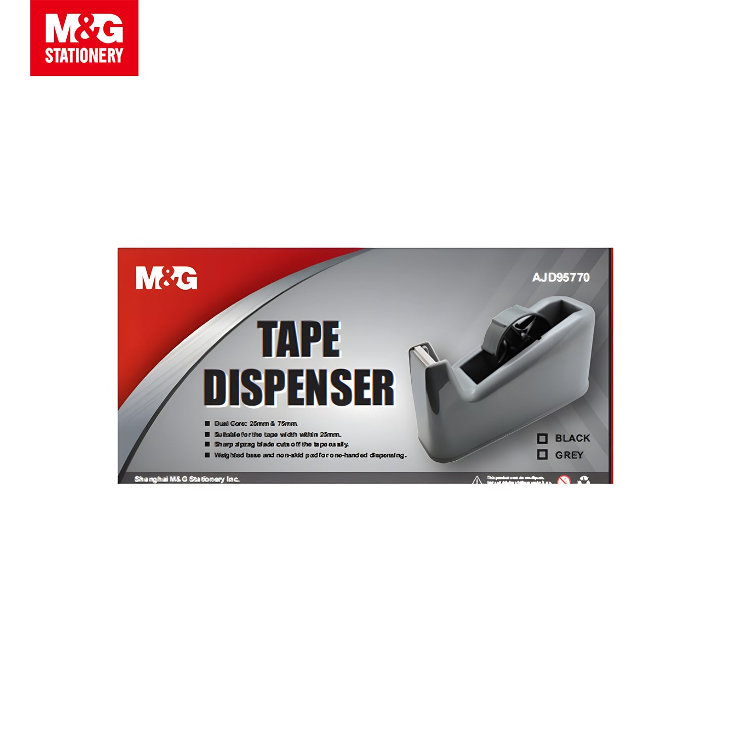 M&G Dual-Core Tape Dispenser 25mm & 75mm (AJD95770)