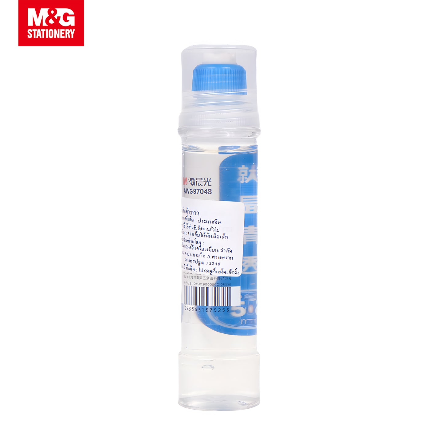 M&G Clear Liquid Glue Highly Transparent 50ml 24s/Set (AWG97048)