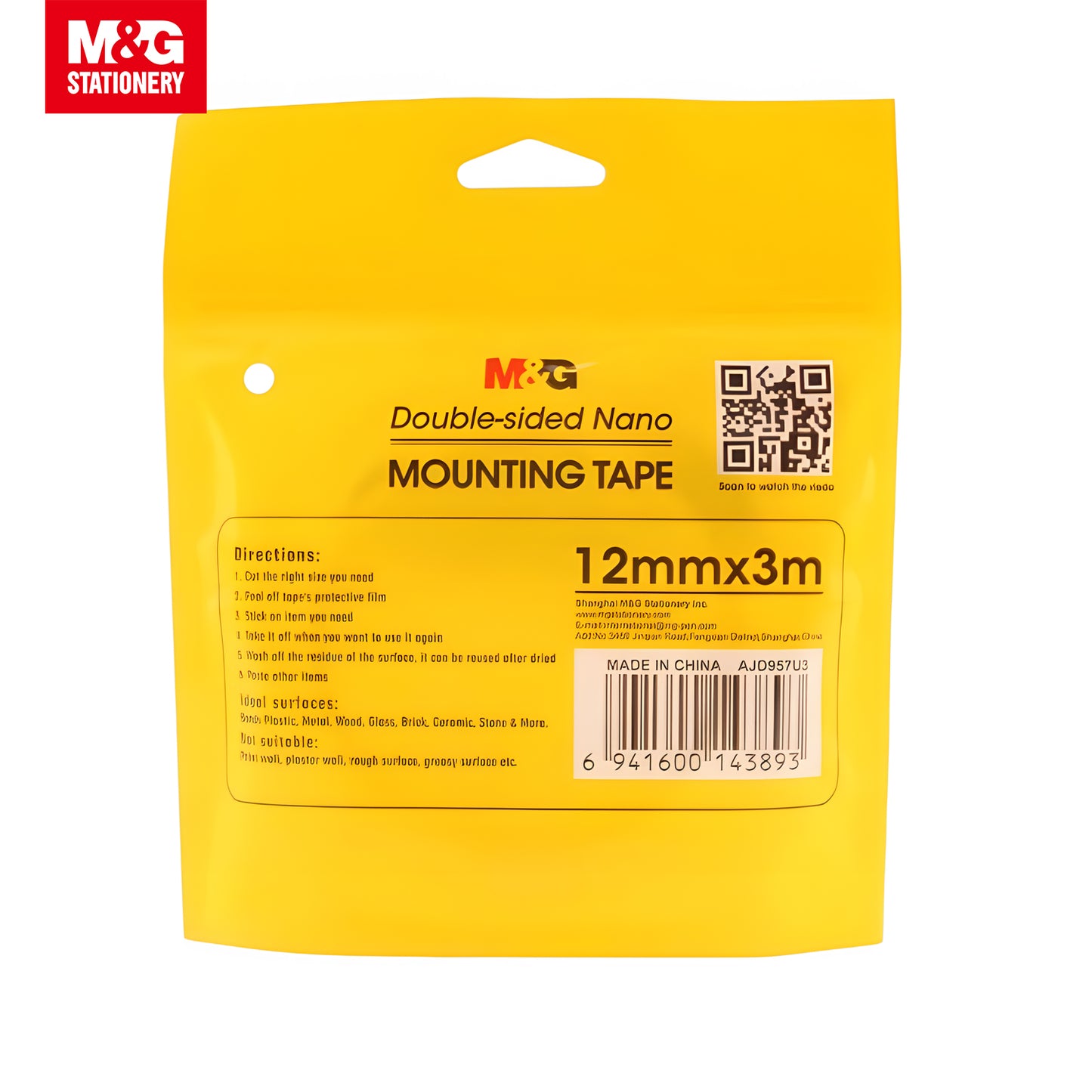 M&G Double Sided Nano Transparent Mounting Tape 12mm x 3M (1 Roll) 72s/Set (AJD957U3)